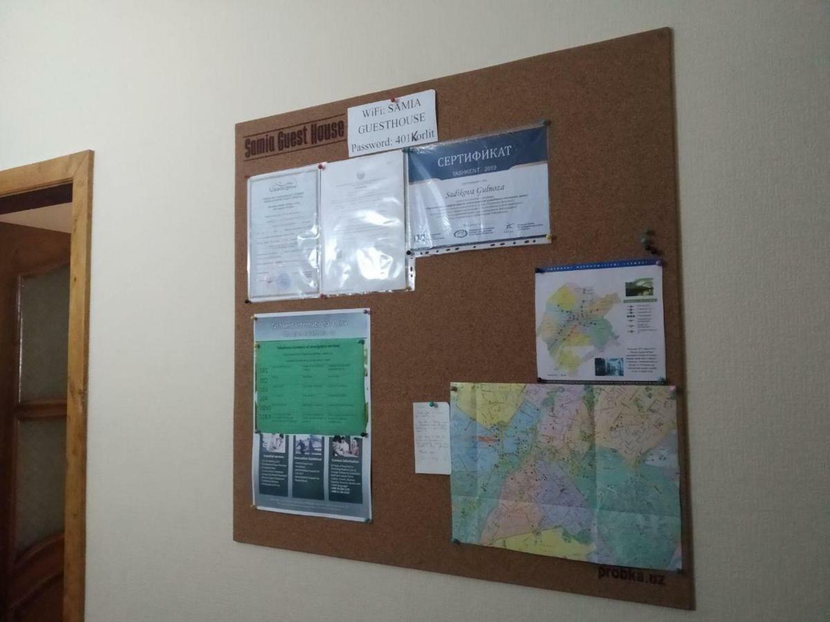 Samia House Room On Furkat 8 Ташкент Екстериор снимка